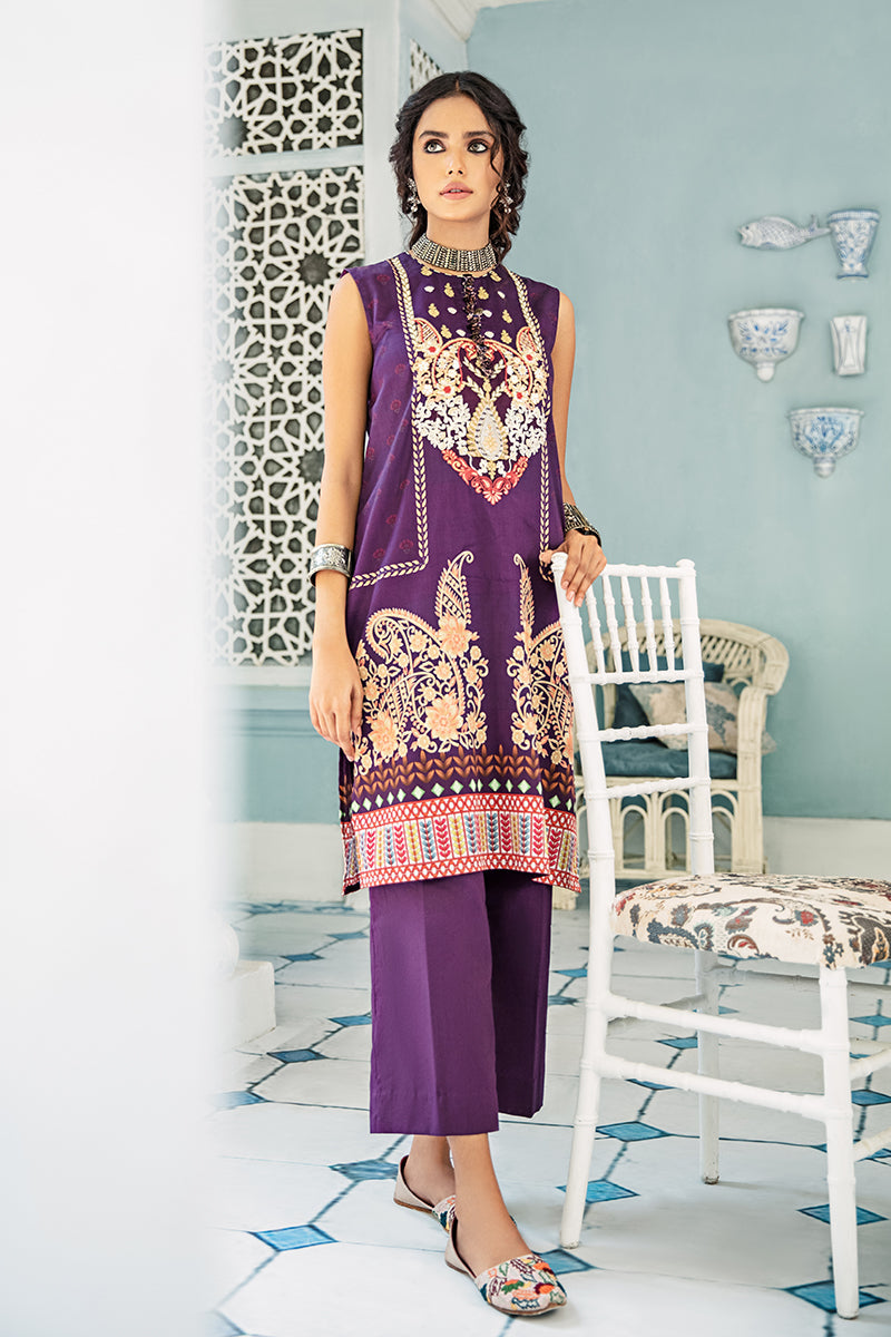 IMPERIAL PRIMROSE - 2 PIECE