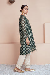 VERDANT RAY