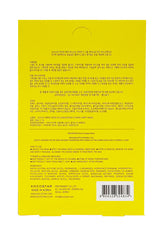 Kocostar Vitamin Happy Mask-1 sheet